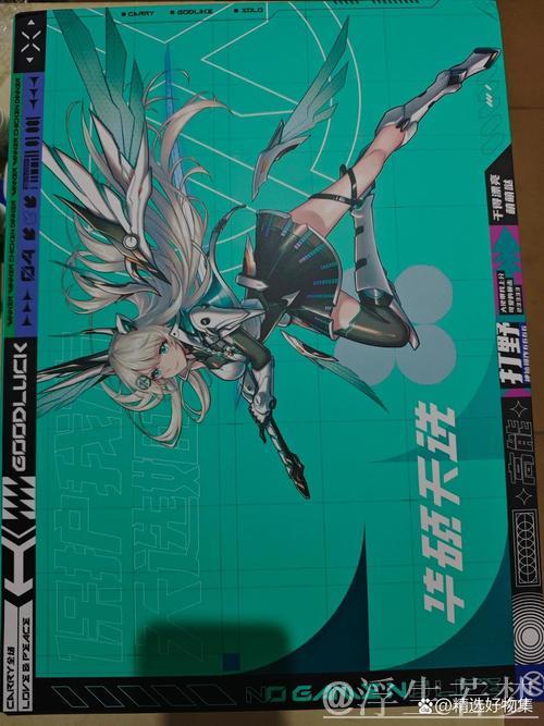 樱桃止步 伊普斯维奇客场奏凯 樱桃止步 伊普斯维奇客场奏凯